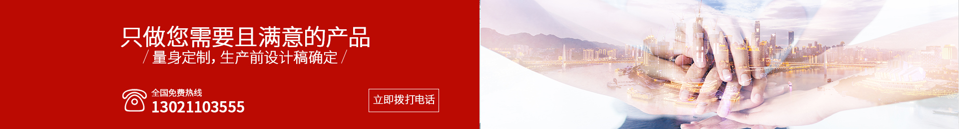 金屬深冷處理 低溫裝配 液氮深冷箱 鑫鋒立設備廠家